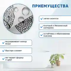 Желтый водонепроницаемая штора для ванной, 180 * 180 см