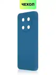 Синий чехол BROSCORP для Huawei Nova Y90, тонкий, силиконовый, матовый, с бортиком вокруг камер