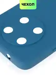Синий чехол BROSCORP для Huawei Nova Y90, тонкий, силиконовый, матовый, с бортиком вокруг камер