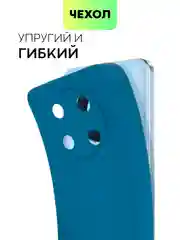 Синий чехол BROSCORP для Huawei Nova Y90, тонкий, силиконовый, матовый, с бортиком вокруг камер