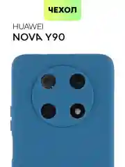 Чехол BROSCORP для Huawei Nova Y90, тонкий, силиконовый, матовый, с бортиком вокруг камер