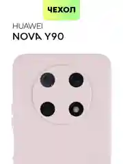 Чехол BROSCORP для Huawei Nova Y90, тонкий, силиконовый, матовый, с бортиком вокруг камер