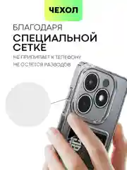Молочный чехол для Infinix Hot 40i, Tecno Spark 20 / Go 2024 силиконовый BROSCORP с защитой камер