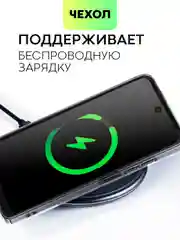 Молочный чехол для Infinix Hot 40i, Tecno Spark 20 / Go 2024 силиконовый BROSCORP с защитой камер
