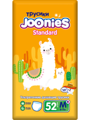 Подгузники-трусики JOONIES Standard, размер M, 6-11 кг, 52 штуки