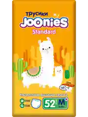 Подгузники-трусики JOONIES Standard, размер M, 6-11 кг, 52 штуки