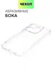 Прозрачный чехол для Infinix Hot 40i, Tecno Spark 20 / Go 2024 силиконовый BROSCORP с защитой камер