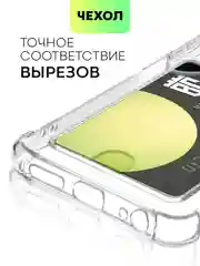 Прозрачный чехол BROSCORP для Tecno Pova 4 с кармашком и защитой камер, картхолдер с карманом