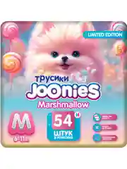 Подгузники-трусики JOONIES Marshmallow, размер M (6-11 кг), 54 штуки