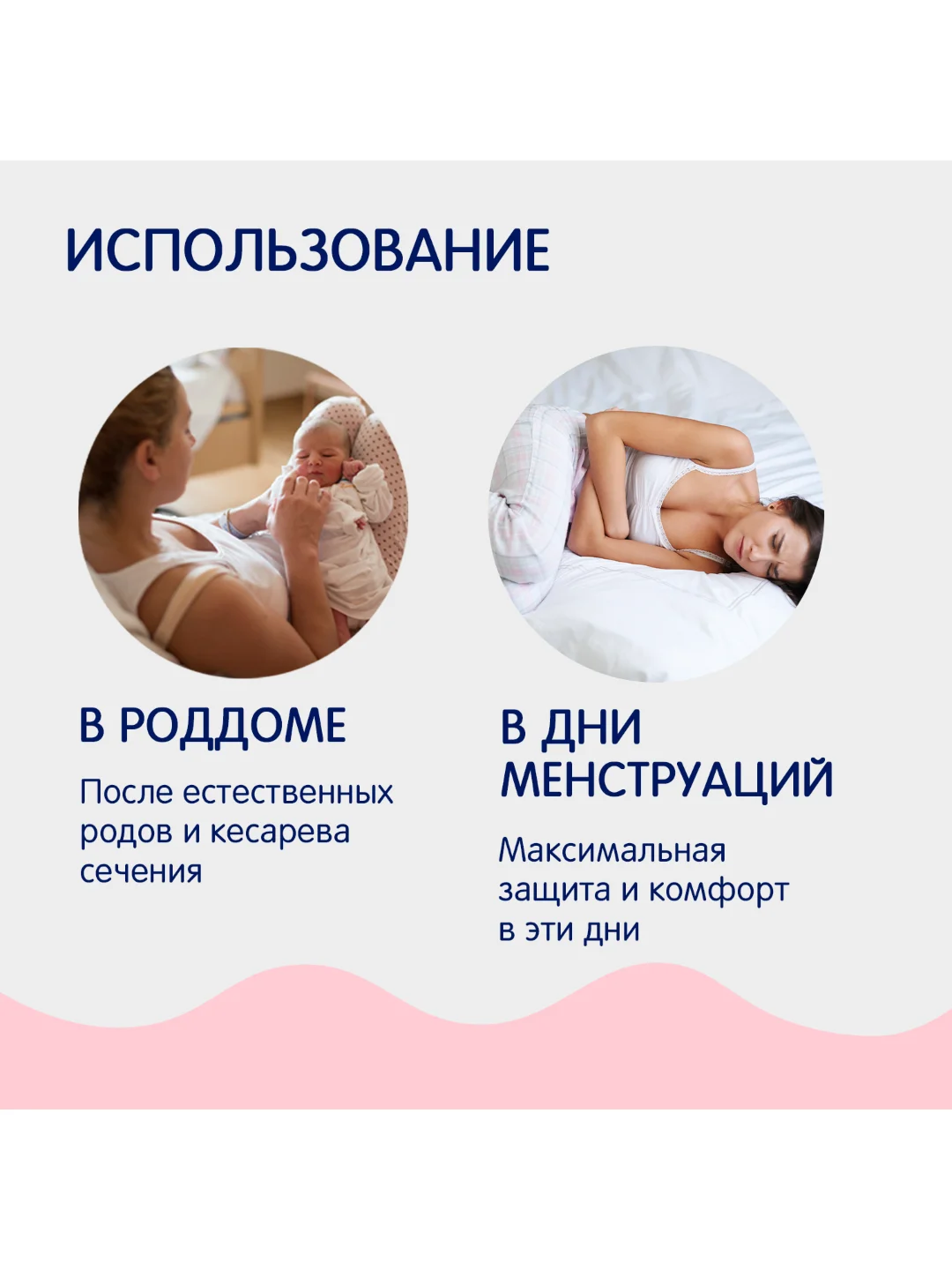 Одноразовые послеродовые трусы Joonies, размер XXL (90-130 см), 3 штуки