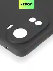 Черный чехол Broscorp для Huawei Nova 10 SE, матовый, силиконовый, бортик вокруг камер