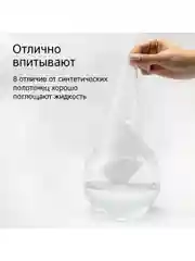 Полотенца одноразовые из нетканого материала Joonies, 60 штук