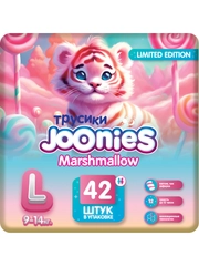 Подгузники-трусики JOONIES Marshmallow, размер L (9-14 кг), 42 штуки