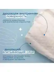 Подгузники-трусики JOONIES Marshmallow, размер L (9-14 кг), 42 штуки