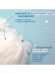 Подгузники-трусики JOONIES Marshmallow, размер XL (12-17 кг), 36 штук