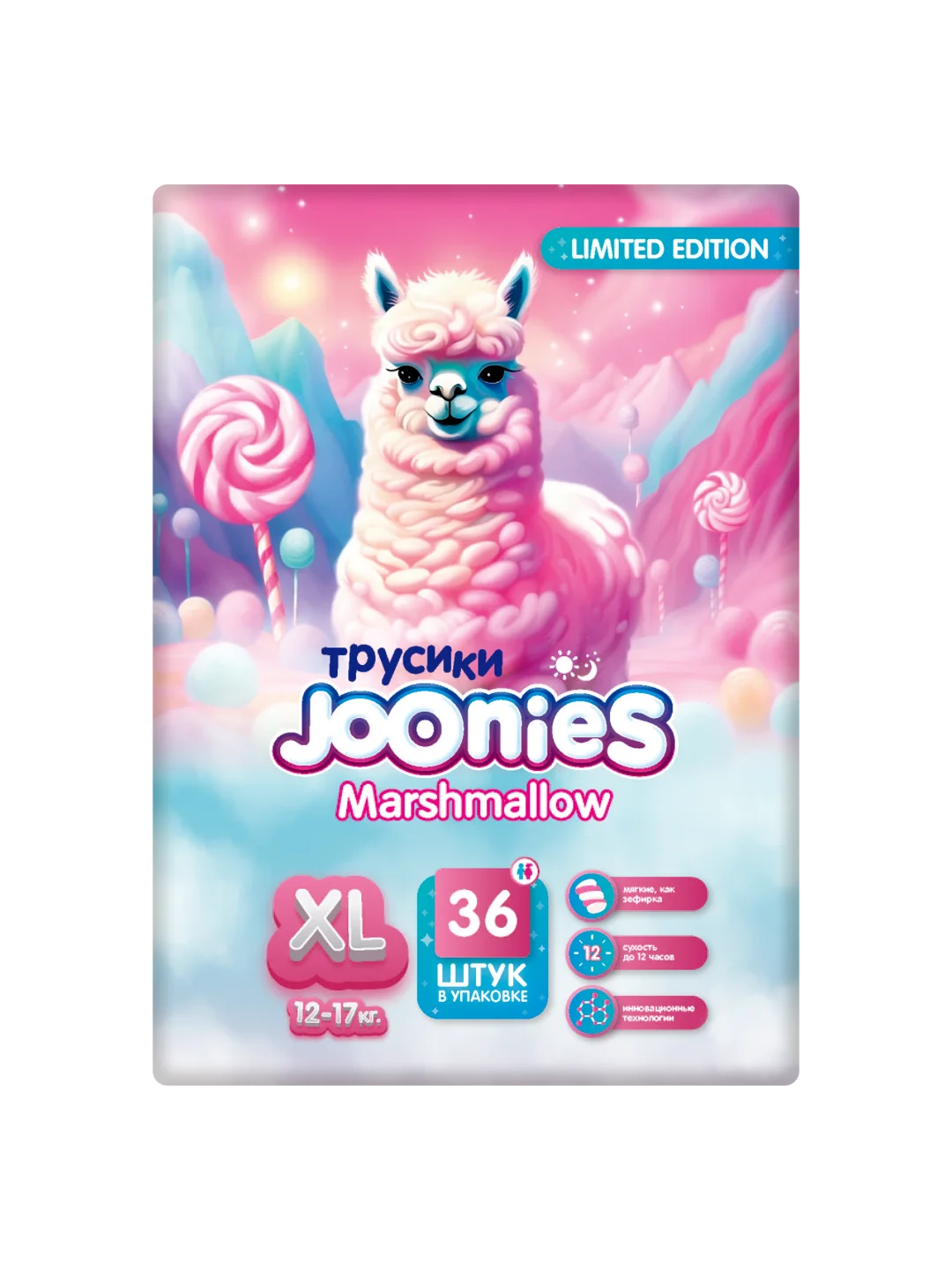 Подгузники-трусики JOONIES Marshmallow, размер XL (12-17 кг), 36 штук