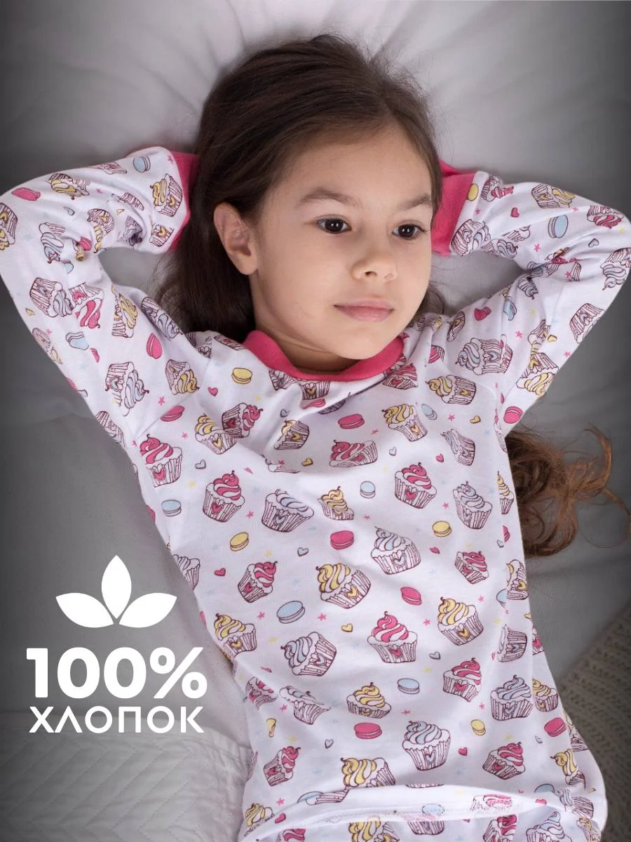 Пижама для девочки HABRO 100% хлопок