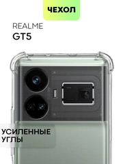 Чехол для Realme GT 5 силиконовый BROSCORP, противоударный с усиленными углами, прозрачный