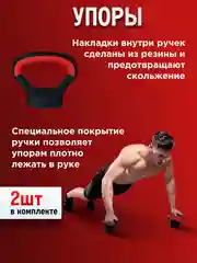 Гантели разборные + гири Новогодний Комплект трансформер  7 кг 2 шт общий вес 15 кг