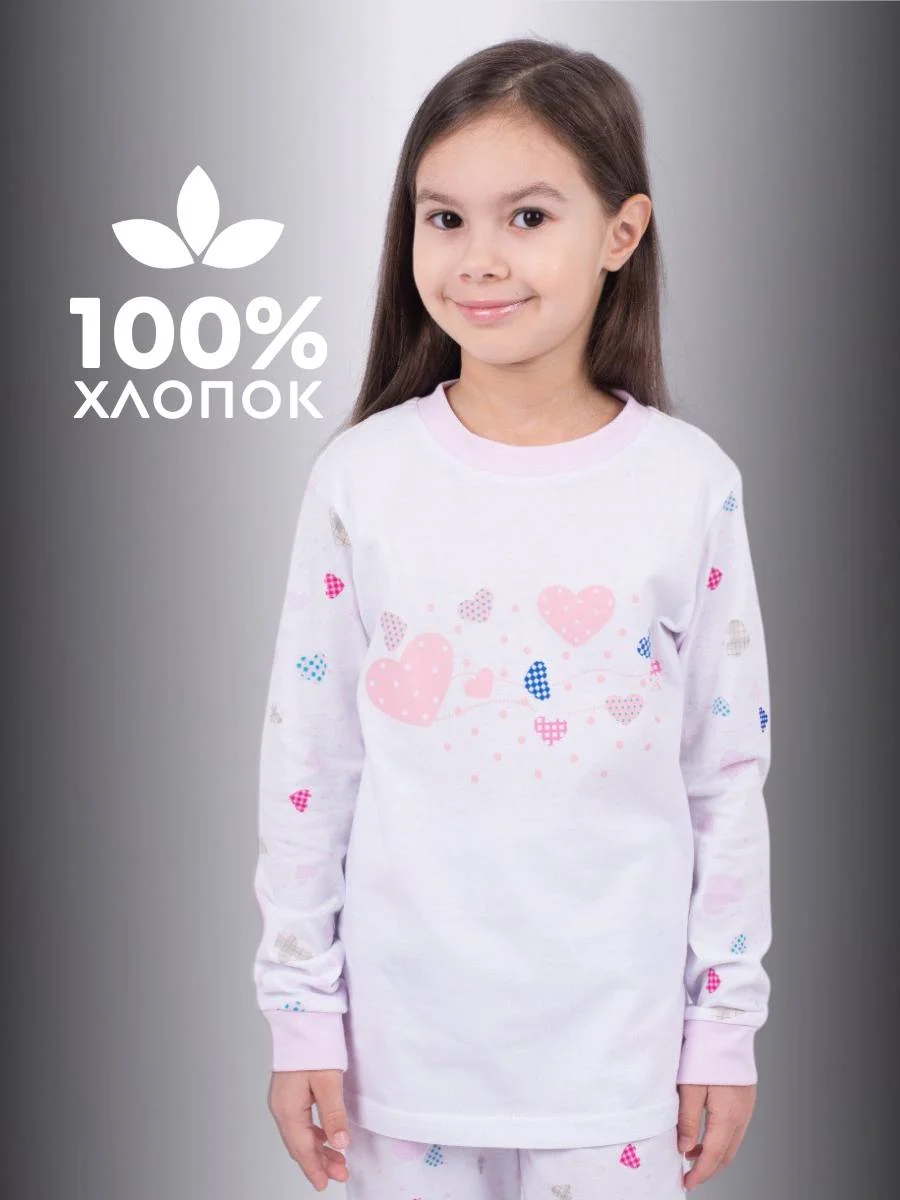Пижама для девочки HABRO 100% хлопок