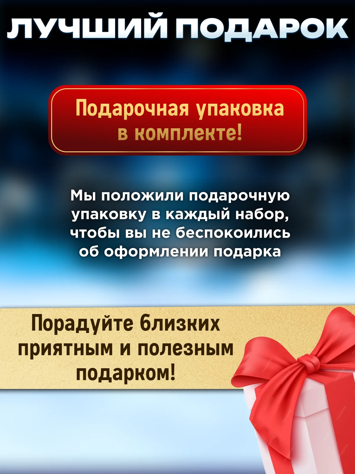 Гантели разборные Новогодний комплект 10 кг 2 шт общий вес 20