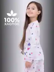 Пижама для девочки HABRO 100% хлопок