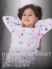 Пижама для девочки HABRO 100% хлопок