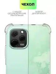 Прозрачный противоударный чехол для Huawei Nova Y61 силиконовый BROSCORP с усиленными углами