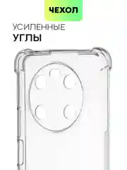 Прозрачный противоударный чехол BROSCORP для Honor X9 силиконовый с усиленными углами и защитой камер