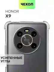Противоударный чехол BROSCORP для Honor X9 силиконовый с усиленными углами и защитой камер