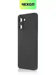 Черный чехол для Realme 10 Pro 5G силиконовый BROSCORP матовый, с бортиком-защитой вокруг камер