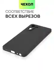 Черный чехол для Realme 10 Pro 5G силиконовый BROSCORP матовый, с бортиком-защитой вокруг камер