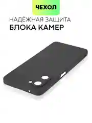 Черный чехол для Realme 10 Pro 5G силиконовый BROSCORP матовый, с бортиком-защитой вокруг камер