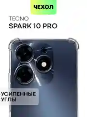 Прозрачный противоударный чехол BROSCORP для Tecno Spark 10 Pro, силиконовый, с усиленными углами
