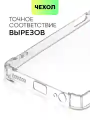 Прозрачный противоударный чехол BROSCORP для Tecno Spark 10 Pro, силиконовый, с усиленными углами