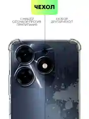 Прозрачный противоударный чехол BROSCORP для Tecno Spark 10 Pro, силиконовый, с усиленными углами
