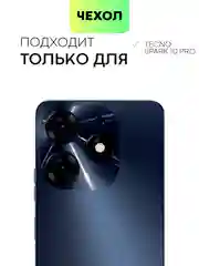 Прозрачный противоударный чехол BROSCORP для Tecno Spark 10 Pro, силиконовый, с усиленными углами