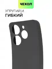 Черный чехол BROSCORP для Tecno Spark 10 Pro матовый силиконовый тонкий, бортик вокруг камер