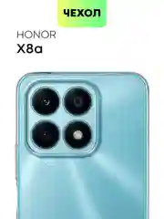 Прозрачный силиконовый чехол BROSCORP для Honor X8a, с защитой камер и от прилипания, прозрачный