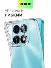 Прозрачный силиконовый чехол BROSCORP для Honor X8a, с защитой камер и от прилипания, прозрачный