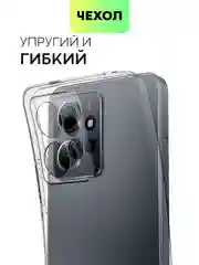 Прозрачный силиконовый чехол Broscorp для Xiaomi Redmi Note 12 4G с защитой камер и от прилипания