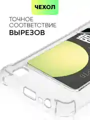 Прозрачный противоударный чехол BROSCORP для Realme C31, силиконовый, с карманом для карт