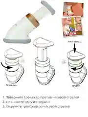 Тренажер для подбородка, мышц лица и силуэта шеи