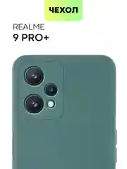 Зеленый чехол для Realme 9 Pro Plus+ 5G силиконовый BROSCORP матовый тонкий, бортик-защита камер