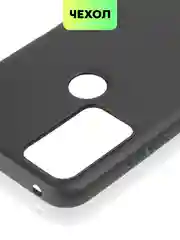 Черный силиконовый чехол для TCL 20B с матовым покрытием и защитой вокруг модуля камер