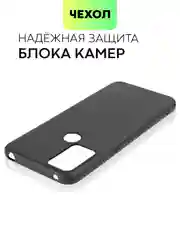 Черный силиконовый чехол для TCL 20B с матовым покрытием и защитой вокруг модуля камер