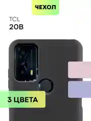 Силиконовый чехол для TCL 20B с матовым покрытием и защитой вокруг модуля камер