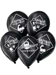 Шар воздушный 12" "Хвалебные", набор 5шт (4241289)