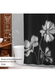 Штора для ванной комнаты Доляна Герберы, 180х180 см, EVA