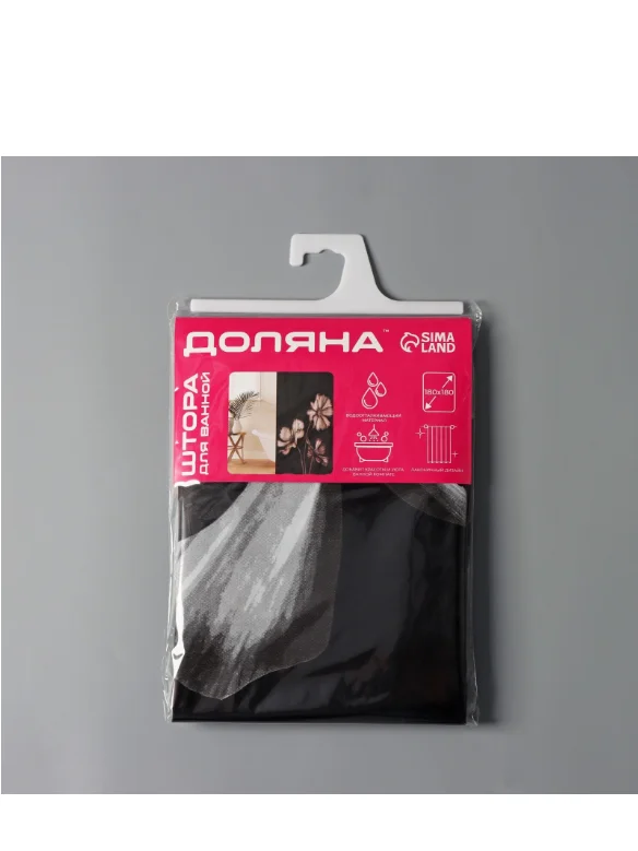 Штора для ванной комнаты Доляна Герберы, 180х180 см, EVA